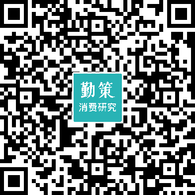 2023零食行业研究报告 ——拥抱多渠道，主动求变革.png