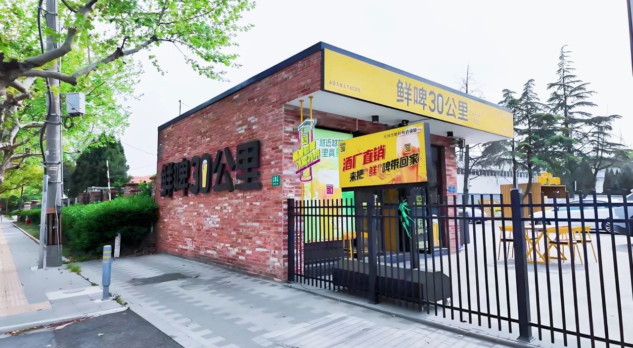 门卫室年赚百万？揭秘乐惠国际背后的“跨界神话”！