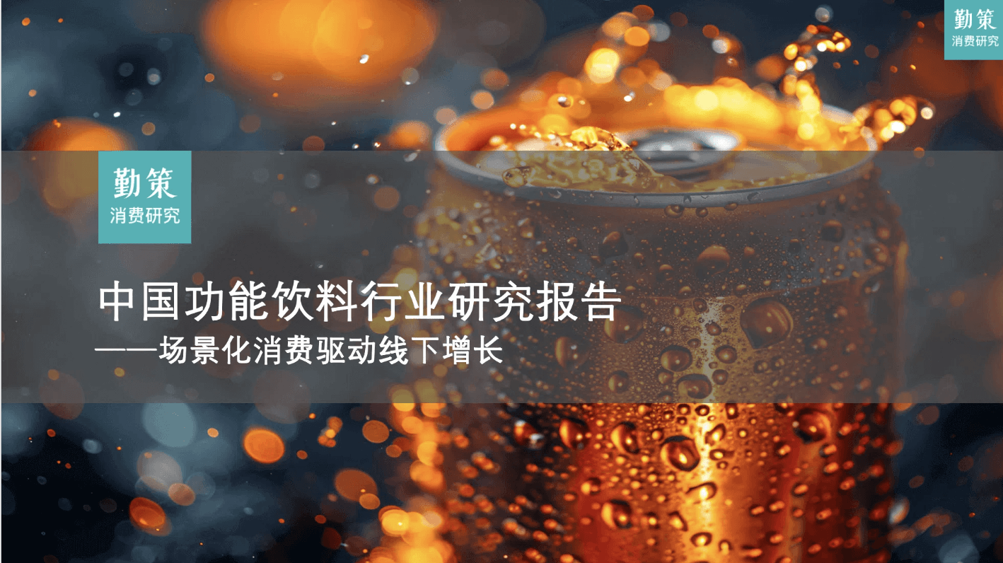 QQ20250509-105001.png