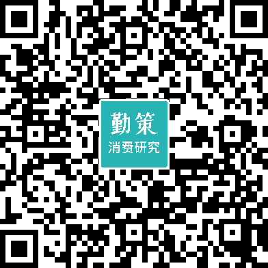 中国功能饮料行业研究报告.png