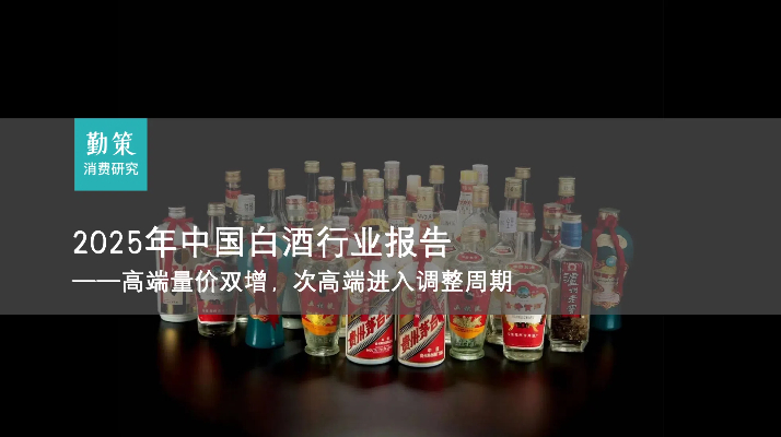 QQ20250604-162735.jpg