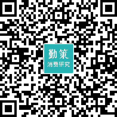 2024年中国乳制品行业报告.png