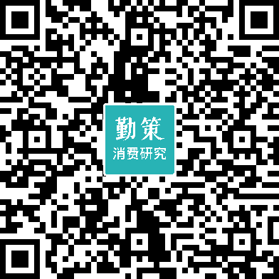 中国调味品行业研究报告.png