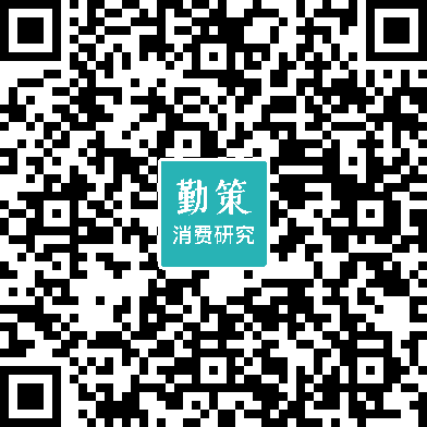 中国吸收性卫生用品报告.png